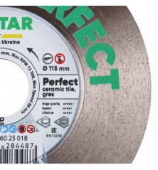 Disque de coupe diamanté 115 mm DISTAR PERFECT