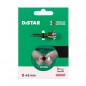 Disque de coupe diamanté 45 mm DISTAR BUTTERFLY