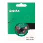 Disque de coupe diamanté 45 mm DISTAR NEW BUTTERFLY 0.45mm