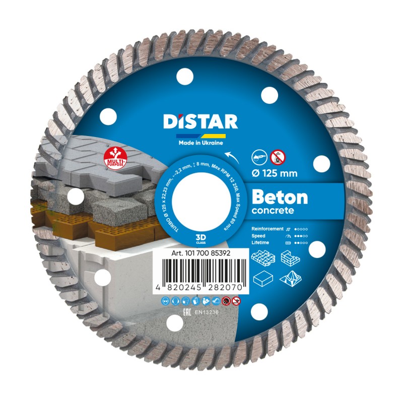 Disque de coupe diamanté 125 mm DISTAR TURBO BETON