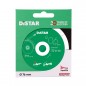 Disque de coupe diamanté 76 mm DISTAR SHINE