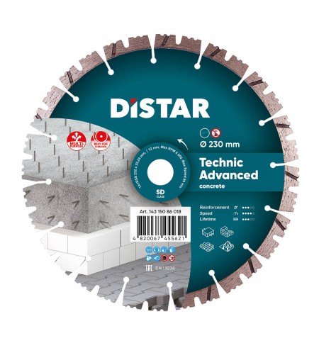 Disque de coupe diamanté 230 mm DISTAR Technic Advanced