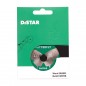 Disque de coupe diamanté DISTAR Butterfly Ø 50 mm Disque de coupe diamanté DISTAR Butterfly Ø 50 mm